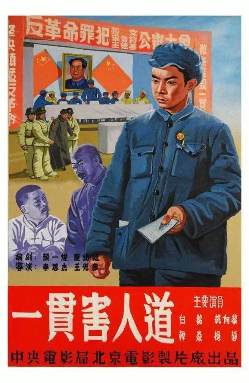 买个假台湾国立台北科技大学文凭毕业证